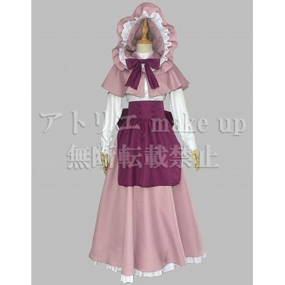 おそ松さん コスプレ カラ松のおすすめ人気商品一覧 通販 - Yahoo