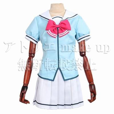 市ヶ谷有咲 コスの商品一覧 通販 - Yahoo!ショッピング 市ヶ谷有咲 コスの商品一覧 通販 - Yahoo!ショッピング