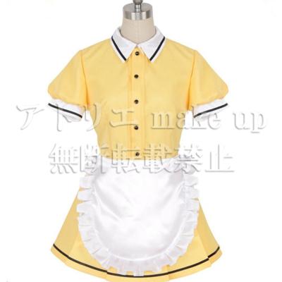 ブレンドs コスプレの商品一覧 通販 - Yahoo!ショッピング ブレンドs コスプレの商品一覧 通販 - Yahoo!ショッピング
