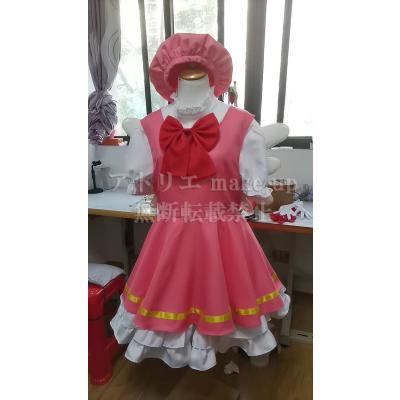 カードキャプターさくらケロちゃん（コスプレ用コスチューム