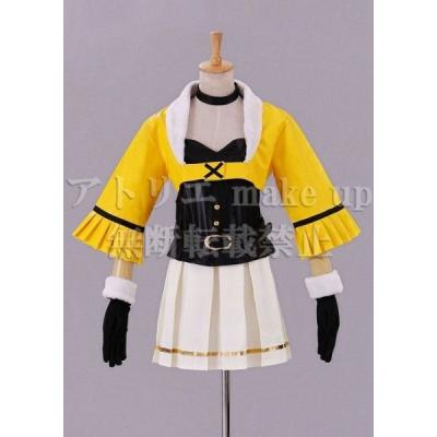 アイマス コスプレ 四条貴音のおすすめ人気商品一覧 通販 - Yahoo