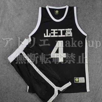 スラムダンク ユニフォーム（ファッション）のおすすめ人気商品一覧