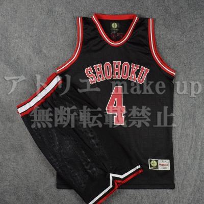 スラムダンク 湘北 ユニフォームのおすすめ人気商品一覧 通販 - Yahoo