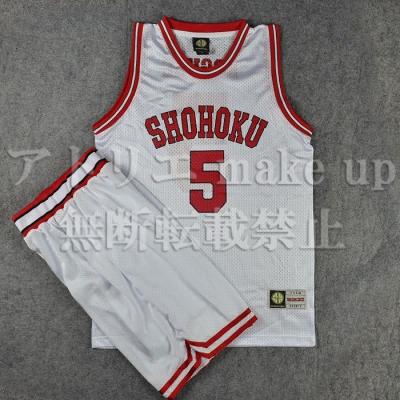 スラムダンク 湘北 ユニフォームの商品一覧 通販 - Yahoo スラムダンク 湘北 ユニフォームの商品一覧 通販 - Yahoo