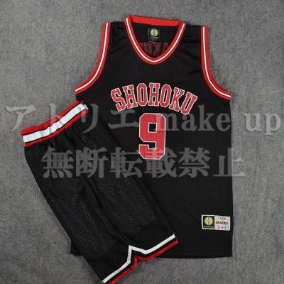 スラムダンク 湘北 ユニフォームの商品一覧 通販 - Yahoo スラムダンク 湘北 ユニフォームの商品一覧 通販 - Yahoo