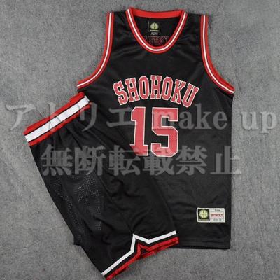 スラムダンク 湘北 ユニフォームのおすすめ人気商品一覧 通販 - Yahoo