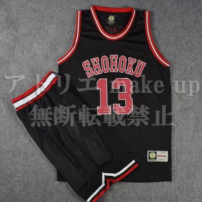 スラムダンク 湘北 ユニフォームのおすすめ人気商品一覧 通販 - Yahoo