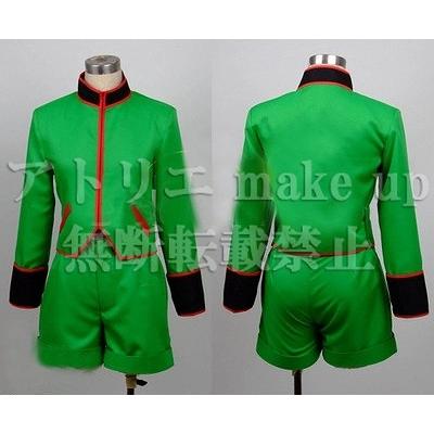 ハンターハンター コスプレ ゴンの商品一覧 通販 - Yahoo ハンターハンター コスプレ ゴンの商品一覧 通販 - Yahoo