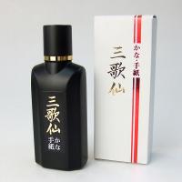 墨運堂 墨汁 三歌仙 かな・手紙用 50ml 墨液 液体墨 書道液 書道用品 11819 | アトリエ マーノ