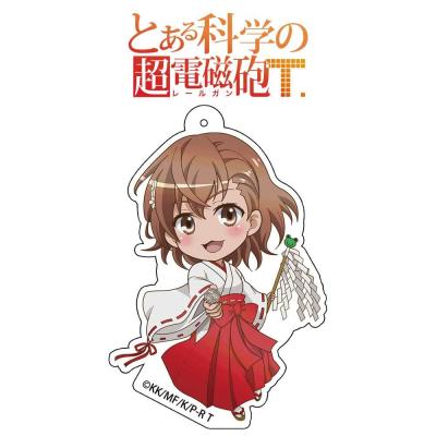 御坂美琴 キーホルダーのおすすめ人気商品一覧 通販 - Yahoo!ショッピング