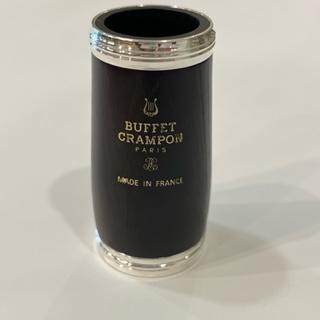 クラリネット専門店 アトリエボア - バレル・ネック・ベル｜Yahoo
