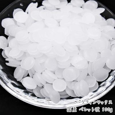 パラフィンワックス135°Fペレット状20kgのおすすめ人気商品一覧 通販