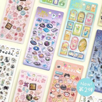 きゅるるんシールのおすすめ人気商品一覧 通販 - Yahoo!ショッピング