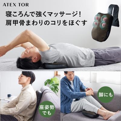 背中 マッサージ機のおすすめ人気ランキングTOP100