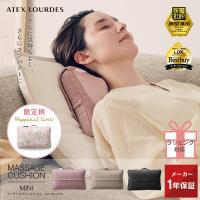 アテックスダイレクト - Yahoo!ショッピング