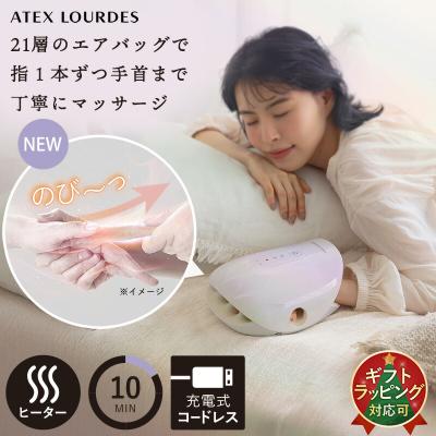 アテックスダイレクト - アテックスルルド｜Yahoo!ショッピング