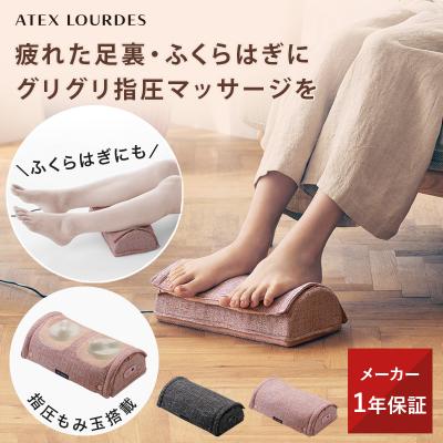 アテックスダイレクト - フットケア｜Yahoo!ショッピング