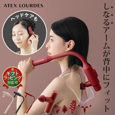 アテックスダイレクト - ガンタイプ｜Yahoo!ショッピング