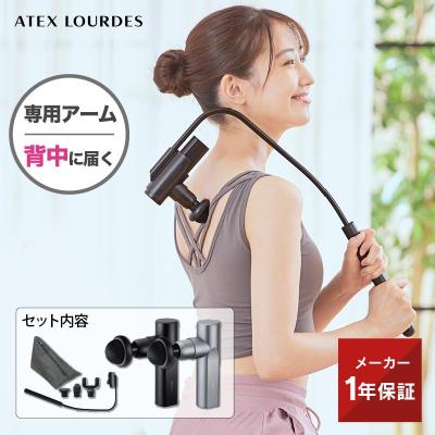 アテックスダイレクト - アウトレットセール|Yahoo!ショッピング アテックスダイレクト - アウトレットセール|Yahoo!ショッピング