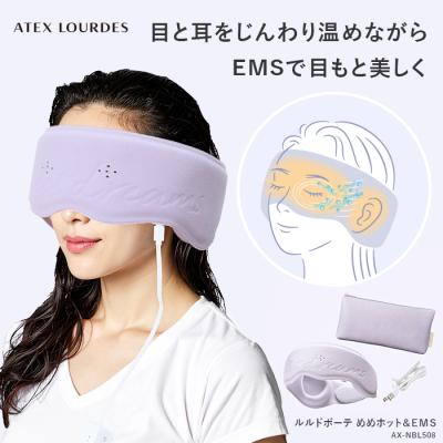 アテックスダイレクト - アイケア｜Yahoo!ショッピング