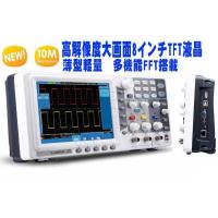 ハイコストパフォーマンス 1gs s 100mhz fft機能付カラー デジタルオシロスコープフルセット sds1102 sds 1102 owon scs正規代理店保証 sds1102 scsダイレクトショップyahoo 店 通販 yahoo ショッピング