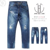 JAPAN BLUE JEANS ジャパンブルージーンズ CALIF San Diego サンディエゴ ストレッチ ダメージデニム スリムテーパード | ジャケットからボトム・ギフト雑貨まで アーベン