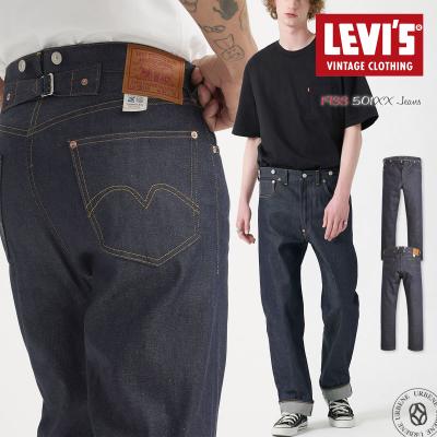 levis 501 ノンウォッシュの商品一覧 通販 - Yahoo!ショッピング levis 501 ノンウォッシュの商品一覧 通販 - Yahoo!ショッピング