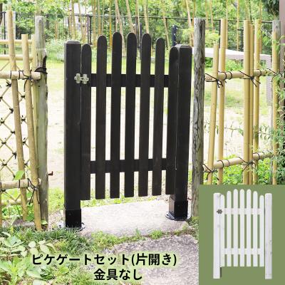 木製門扉｜門扉｜住宅設備｜DIY、工具 通販 - Yahoo!ショッピング
