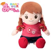 【在庫有】音声認識人形 おしゃべりみーちゃん | アテーネYahoo!店