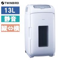 ツインバード 2電源式ポータブル電子適温ボックス HR-EB07W [静音設計 寝室 車載 洗面所] | アテーネYahoo!店