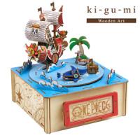 ki-gu-mi ワンピース オルゴール付き麦わらの一味 1433008 [ONE PIECE サニー号の木製立体パズル]  ／同梱不可・代引き不可 | アテーネYahoo!店