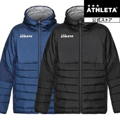 アスレタ 中綿 ウォームジャケット（サッカー、フットサル ウエア