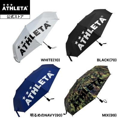 アスレタ日傘の商品一覧 通販 - Yahoo!ショッピング