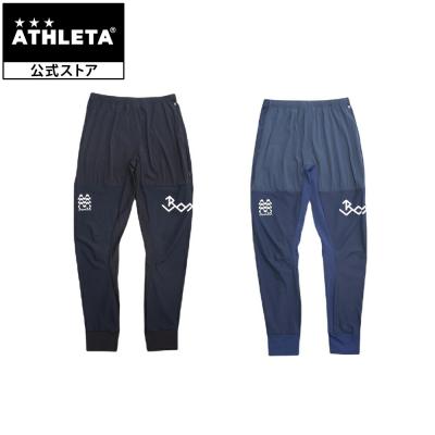 アスレタボンビアールパンツ新品 楽天市場】アスレタ ATHLETA モーションボンショーツ ショートパンツ