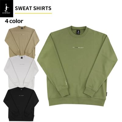 インザペイント（バスケットボール ウォームアップウエア）｜ウエア