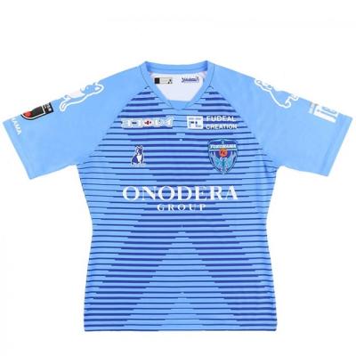 サッカージャンキー 横浜FC(スポーツ用品)の商品一覧 通販 サッカージャンキー 横浜FC(スポーツ用品)の商品一覧 通販