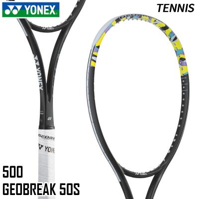 ジオブレイク50s uxl0（テニスラケット）｜テニス | スポーツ の商品