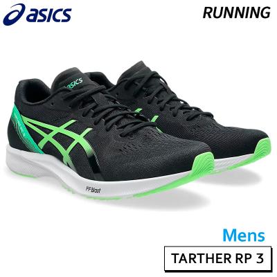 asics ターサー（サイズ（cm）：28.5cm）のおすすめ人気商品一覧 通販