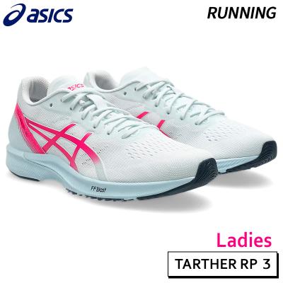 TARTHER RP 3　レディース　新品未使用 asics ターサーrp3（ランニングシューズ レディース）｜シューズ
