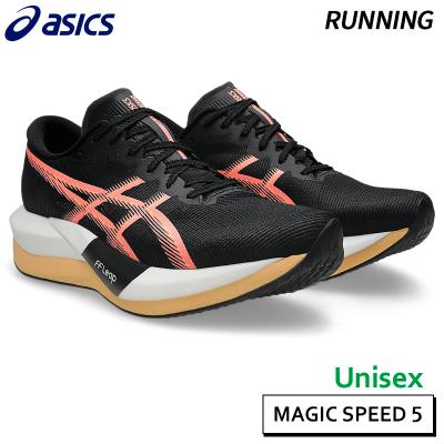 マジックスピード5 26.5センチ asics マジックスピード（サイズ（cm）：26.5cm）の商品一覧 通販