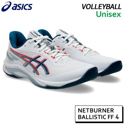 ASICS NETBURNER BALLISTECH バレーボールシューズ 楽天市場】アシックス（ASICS）（メンズ、レディース、キッズ