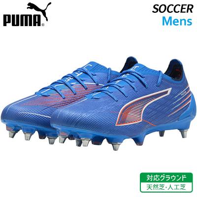 PUMA サッカースパイク（スタッド種類：取替式）｜スパイク、シューズ