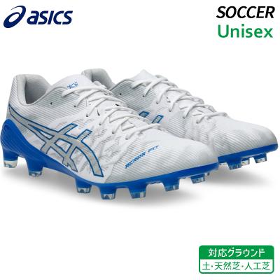 【asics】DS LIGHT スパイク27.5cm dショッピング |アシックス asics DS LIGHT PRO (DSライト) サッカー