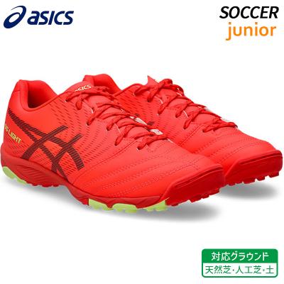 ASICS サッカートレーニングシューズ（色：オレンジ系）｜スパイク