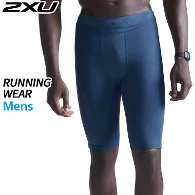2xu ライトスピードのおすすめ人気商品一覧 通販 - Yahoo!ショッピング