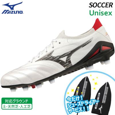 モレリアネオ4ベータ（スポーツ用品）のおすすめ人気商品一覧