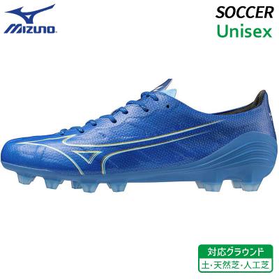 Mizuno ブラック ゴールド スパイクシューズ MIZUNO エストレーラ NEO オレンジ×ブラック 【MIZUNO|ミズノ