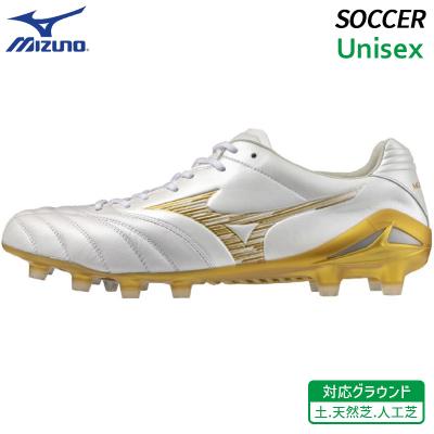 MONARCIDA サッカースパイク（色：グリーン系）｜スパイク、シューズ