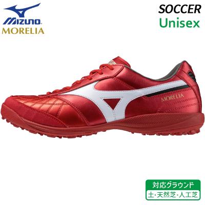 MORELIA サッカー、フットサル スパイク シューズ（色：レッド系
