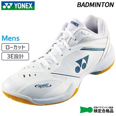 YONEX バドミントンシューズ（色：イエロー系）｜バドミントン
